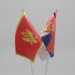 Srpski jezik se vraća u škole i službenu upotrebu u Crnoj Gori? 1
