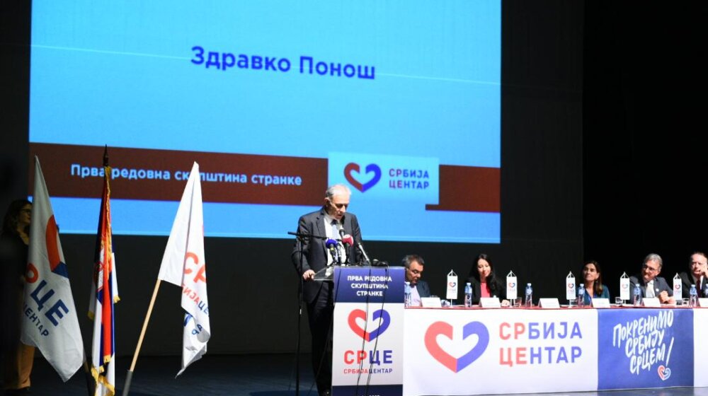 Ponoš (SRCE): Izlazak na izbore bez promene uslova je zamka, ne odustajati od prelazne vlade 1