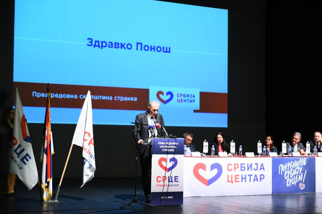 Ponoš na izbornoj skupštini: SNS odustaje od Kosova 2