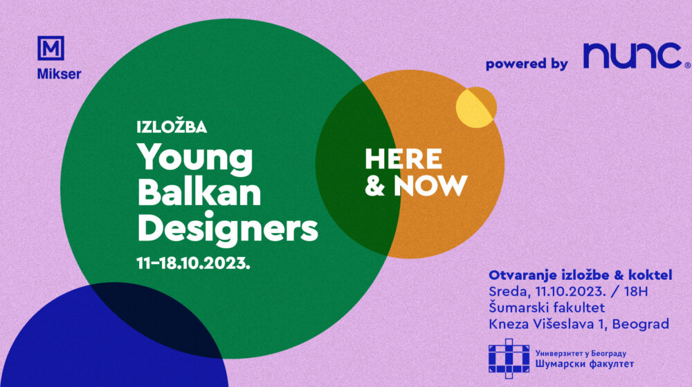 Otvaranje izložbe pobedničkih radova konkursa "Mladi balkanski dizajneri: Ovde i sada" 1