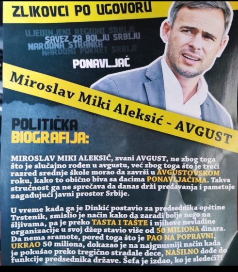 viber_image_2023-10-19_12-57-52-392 Aleksić o uvredljivim flajerima: Vučić reciklira stare laži o meni iz straha od gubitka vlasti 2