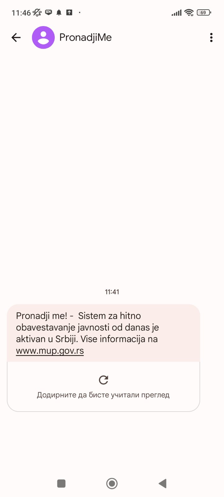 Kako će funkcionisati sistem za pronalazak nestale dece Pronađi me (VIDEO) 2