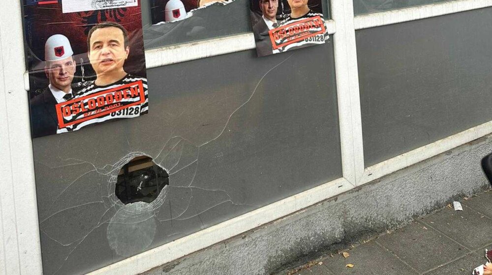 Novi DSS: Oštećene su nam stranačke prostorije na Voždovcu 1