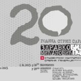 Dvadeset godina strip saradnje Zdravka Mićanovića i dečijeg lista iz Rijeke „Bijela pčela“ 2