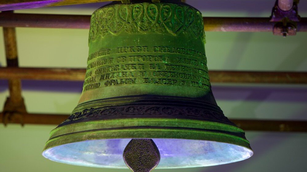 Za kim zvona zvone: Zašto su se crkve i hramovi SPC širom Srbije oglasili u podne? 1