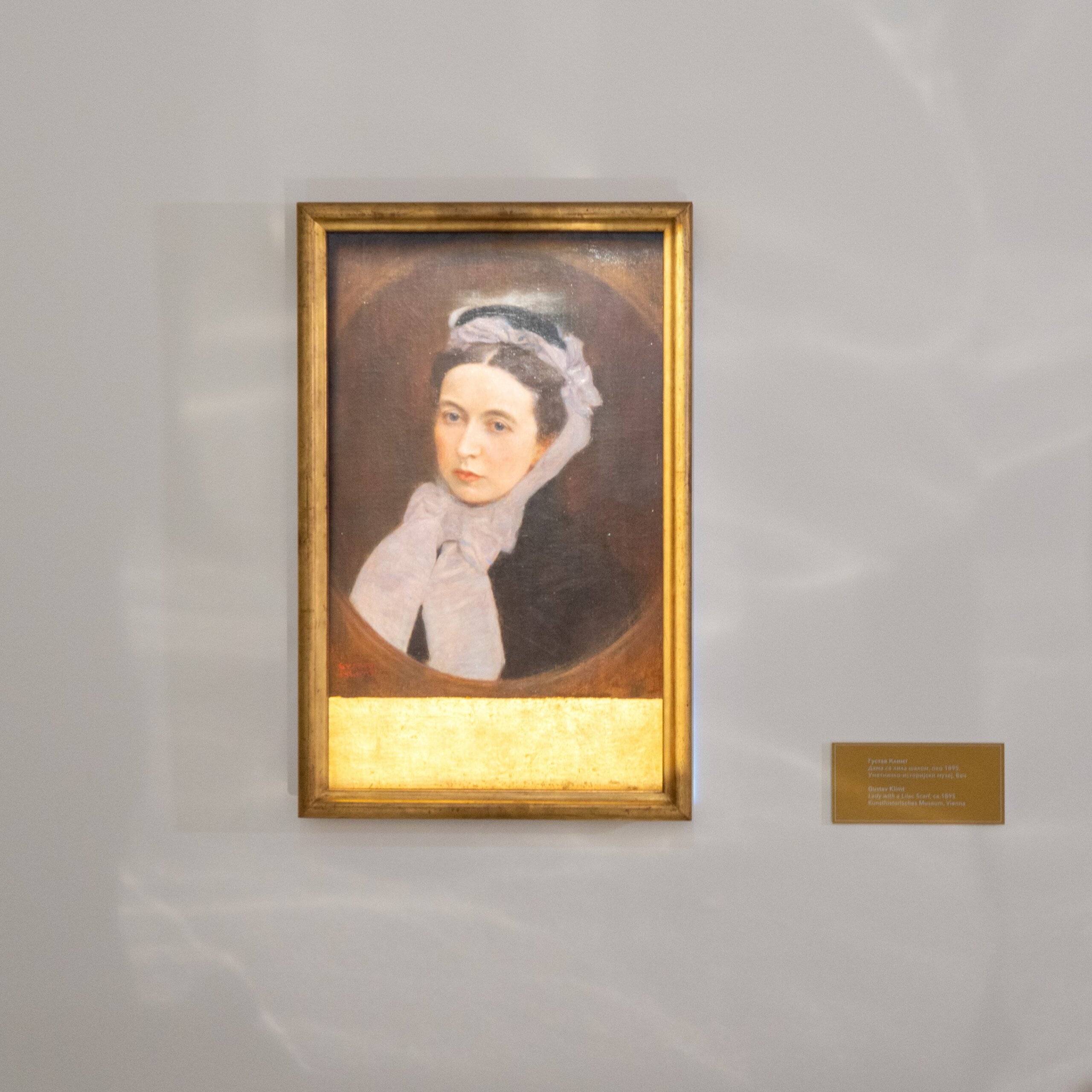 Gojković otvorila izložbu „ Paja Jovanović i Gustav Klimt. Jedna epoha, dva umetnika, tri muzeja“ 3
