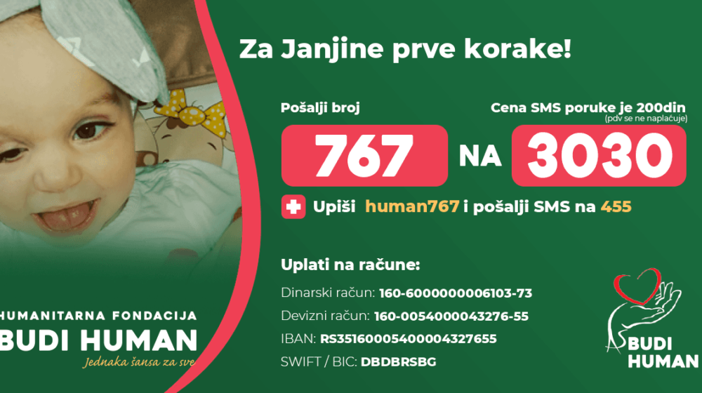 Život male Janje vredi 70.000 evra: Neophodna pomoć za lečenje petogodišnje Kragujevčanke 1