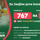Život male Janje vredi 70.000 evra: Neophodna pomoć za lečenje petogodišnje Kragujevčanke 9