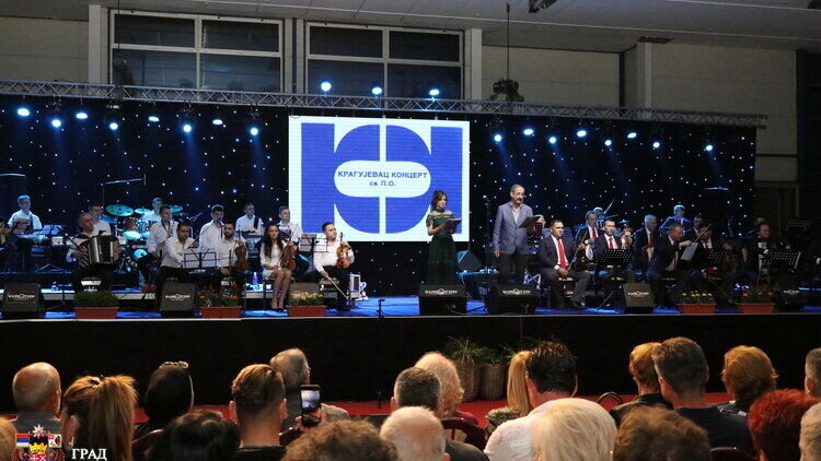 Dragiša Nedović dobio trg, ali ostao bez festivala: Manifestacije u Kragujevcu ove godine neće biti 1