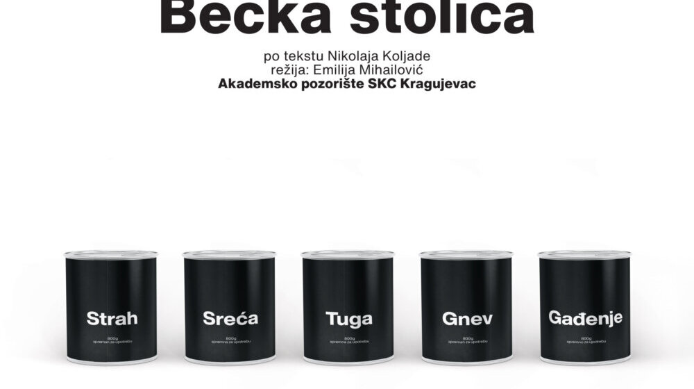 Premijera Koljadine predstave „Bečka stolica” kragujevačkog SKC-a 1