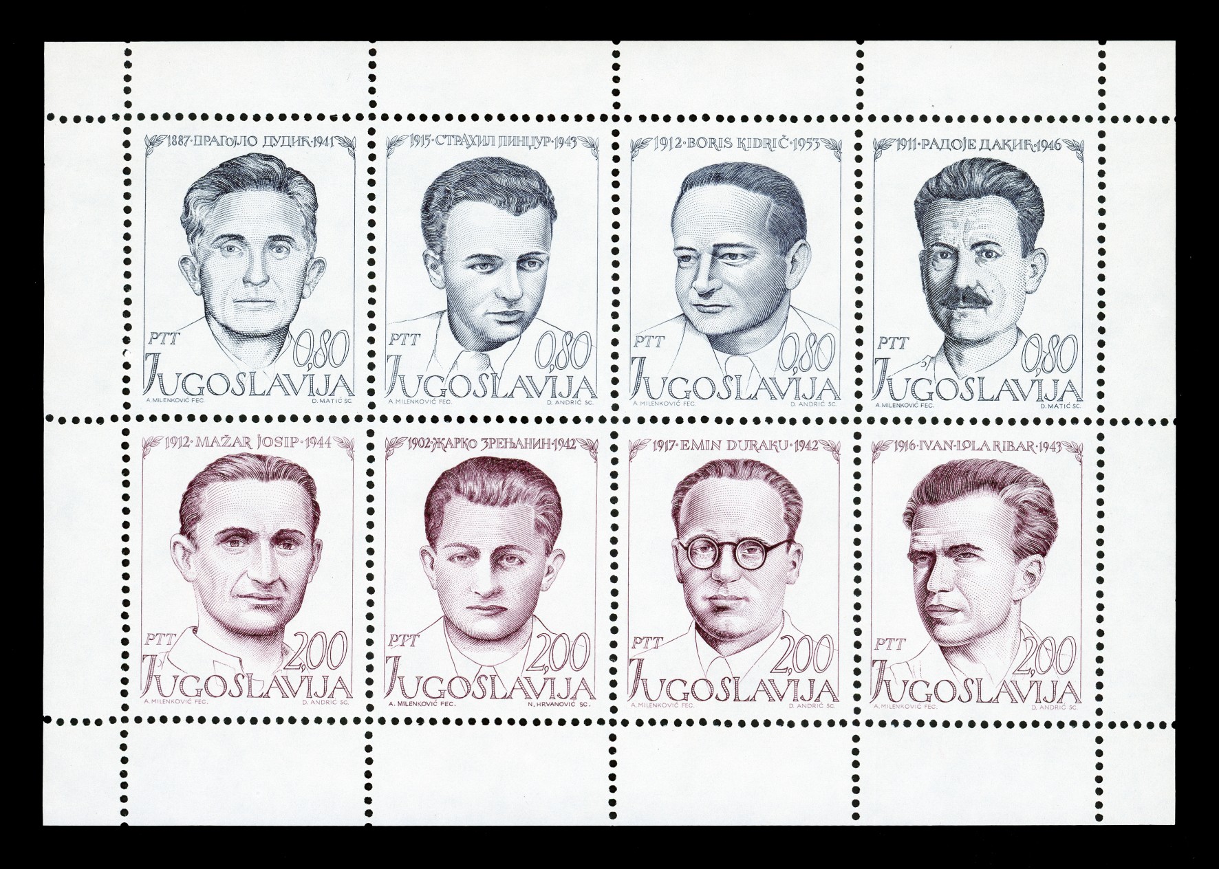 Tvorac najlepše marke na svetu, logotipa Beogradskog sajma, „golubice" novčanice od hiljadu dinara je Andreja Milenković: Pogledajte izložbu "Žig vremena" u MPU 7 Tvorac najlepše marke na svetu, logotipa Beogradskog sajma, „golubice" novčanice od hiljadu dinara je Andreja Milenković: Pogledajte izložbu "Žig vremena" u MPU 7