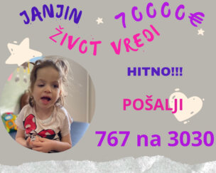 Život male Janje vredi 70.000 evra: Neophodna pomoć za lečenje petogodišnje Kragujevčanke 3