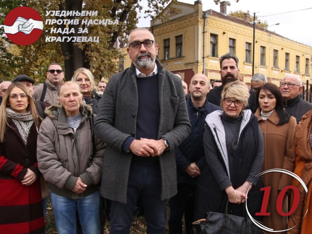 Novo obdanište u Kragujevcu za vlast još jedan kapitalni projekat za opoziciju „bacanje milion evra” 3 Novo obdanište u Kragujevcu za vlast još jedan kapitalni projekat za opoziciju „bacanje milion evra” 3