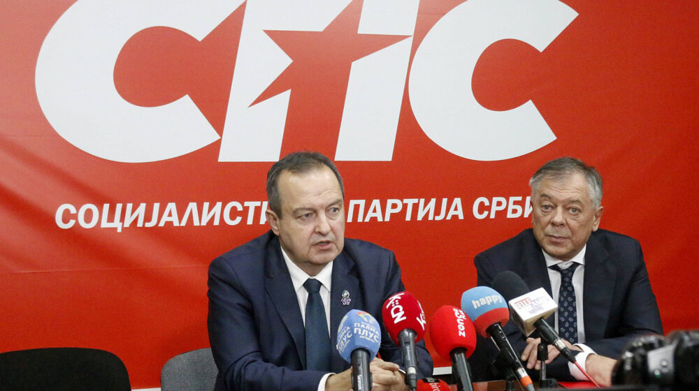 "Ivica Dačić prijatelj Republike Srpske" 1