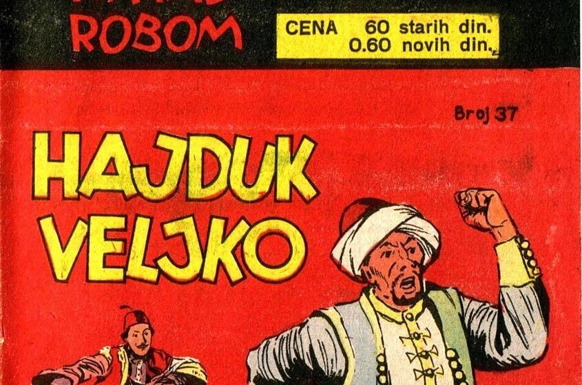 60 godina edicije Nikad robom: Protkano ličnim pristupom životu 1