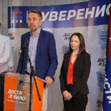 Stranka DJB podnela prigovor protiv liste sličnog imena za lokalne izbore u Zemunu 6