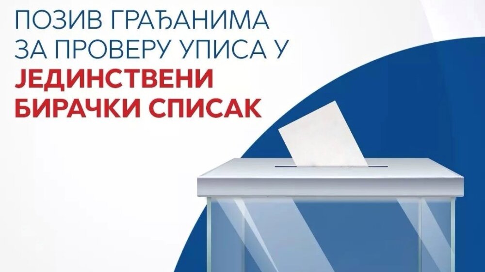Kako da proverite da li ste upisani u Jedinstveni birački spisak? 1