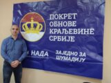 Gužva k’o da smo u SNS-u: Potpisivanje za liste opozicije u Kragujevcu (FOTO) 10