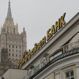 "Ruski bankari postaju tajni policajci": Analiza ruskih novinara Irine Borogan i Andreja Soldatova za Centar za analizu evropske politike 4