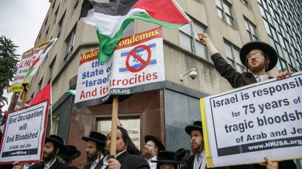 "Jevreji traže prekid vatre": Skup kod Kipa slobode u Njujorku 1
