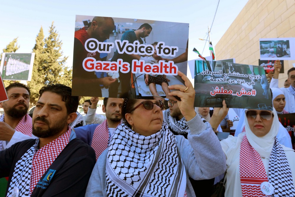 "Šalju nam vreće za sahranu, ne sredstva za lečenje": Istraga Intercept o tome kako izgleda porođaj u Gazi, kako se leče bolesni od kancera 2