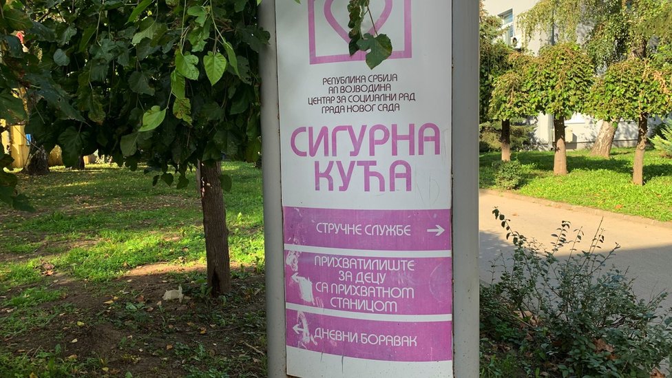 Srbija: Siguran prostor za decu sa problemima u ponašanju 'gde se ne osećaju usamljeno' 2 Dnevni boravak, Novi Sad