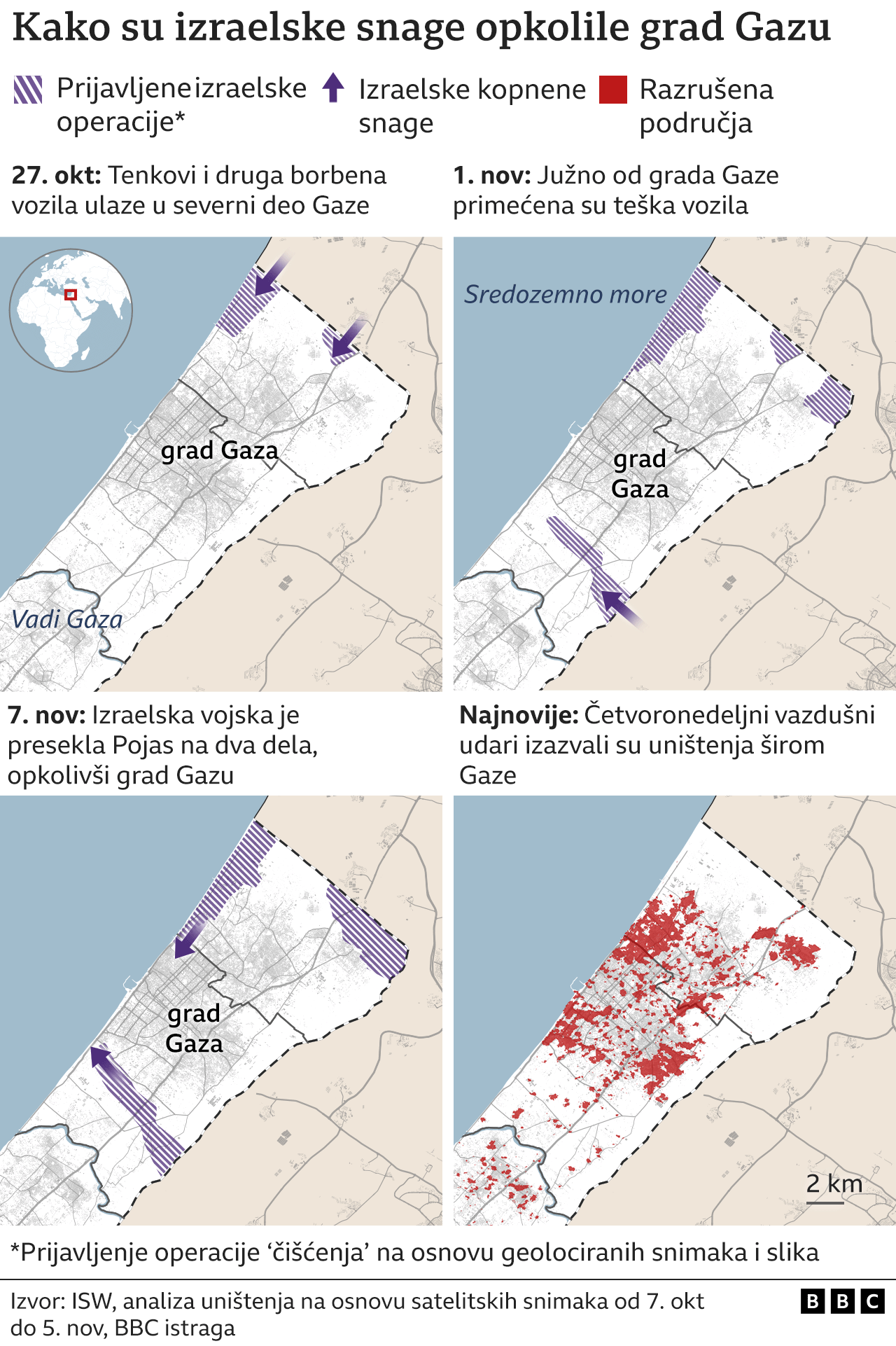 izraelska kopnena ofanziva u Gazi