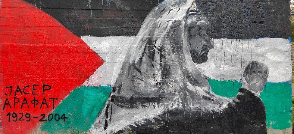 Izrael i Palestinci: Izraelska vojska poručila da će pomoći da se bebe evakuišu iz bolnice u Gazi 3 Mural u Zemunu otkriven je u prisustvu palestinskog ambasadora u Srbiji