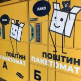 „Nastavljaju se pritisci da se vratimo na posao", kažu poštari u Srbiji koji su obustavili rad 7