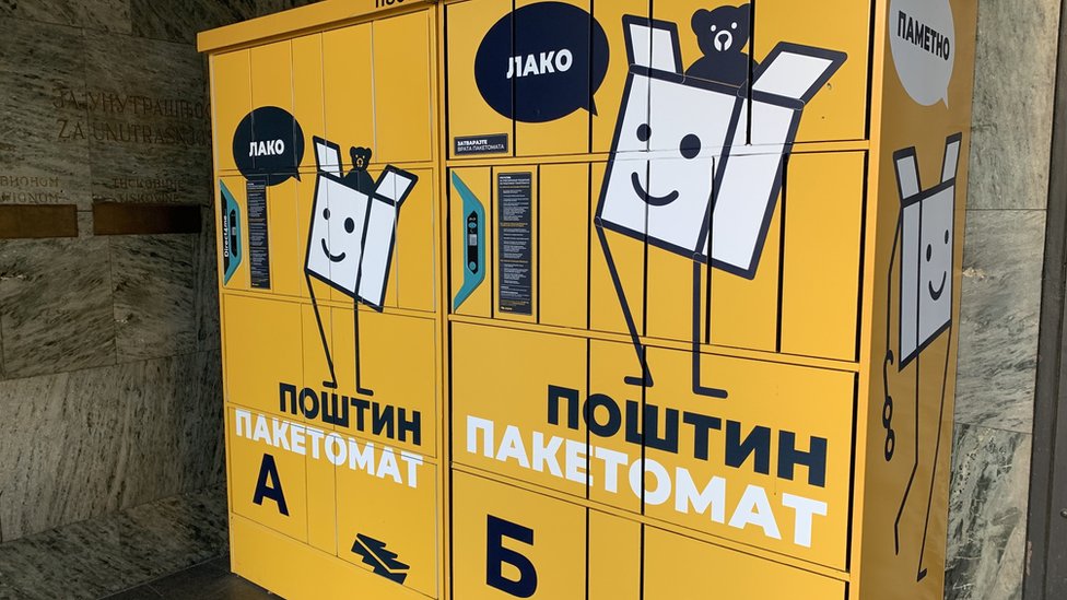 „Nastavljaju se pritisci da se vratimo na posao", kažu poštari u Srbiji koji su obustavili rad 1 Glavna pošta u centru Beogradu