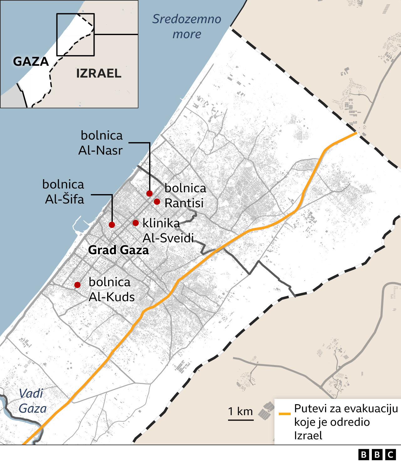 Izrael i Palestinci: Izraelska vojska ušla u kompleks glavne bolnice u Gazi 2 bolnice u Gazi