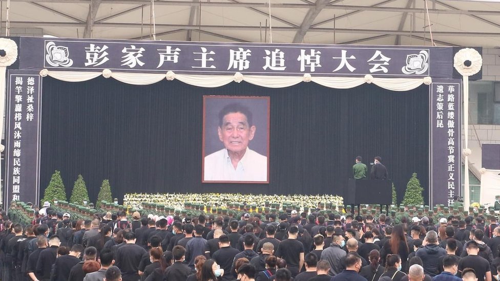 A portrait of Peng Jiasheng at his funeral