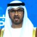 COP28: Predsednik samita negirao BBC saznanja da su Ujedinjeni Arapski Emirati planirali da iskoriste klimatske pregovore za sklapanje naftnih ugovora 1