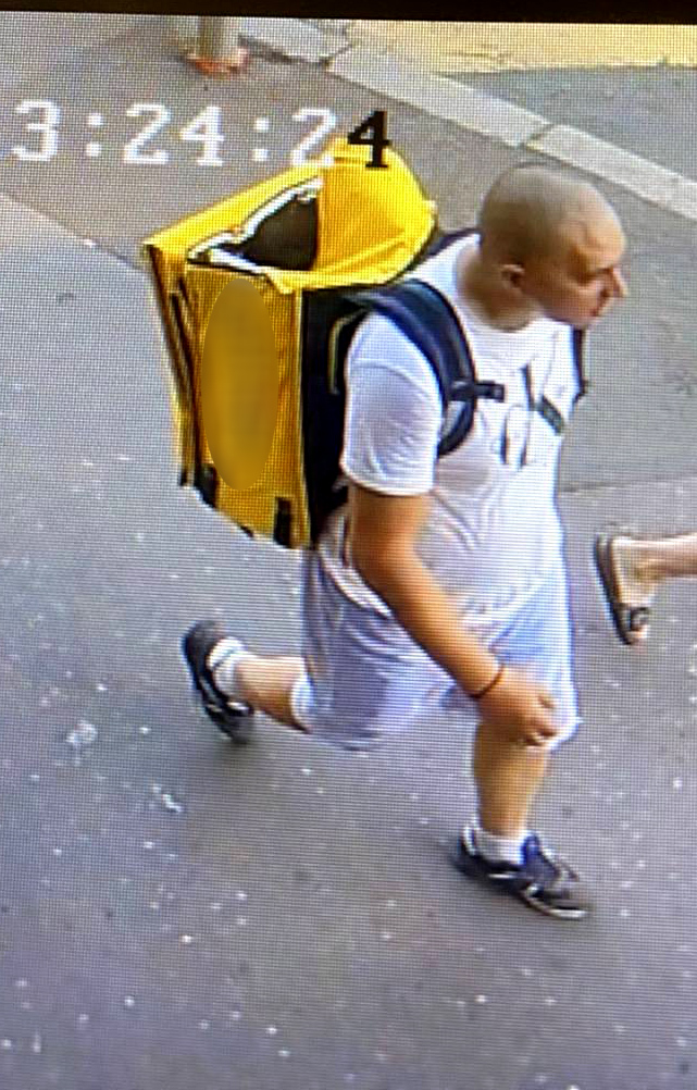 MUP: Intenzivna potraga za jednom osobom zbog razbojništva 2 MUP: Intenzivna potraga za jednom osobom zbog razbojništva 2