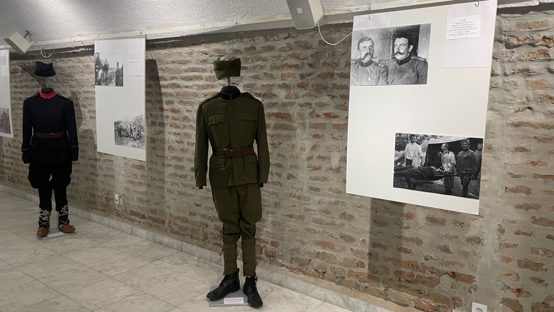 (FOTO) "Opanci bez kojih nas ne bi bilo": Kako je Pedagoški muzej proslavio 127. rođendan 3 (FOTO) "Opanci bez kojih nas ne bi bilo": Kako je Pedagoški muzej proslavio 127. rođendan 2