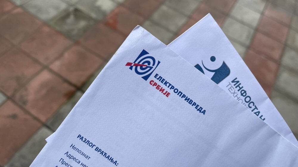 EPS: Portal "Uvid u račun" opet radi, dostupni onlajn računi za decembar 1