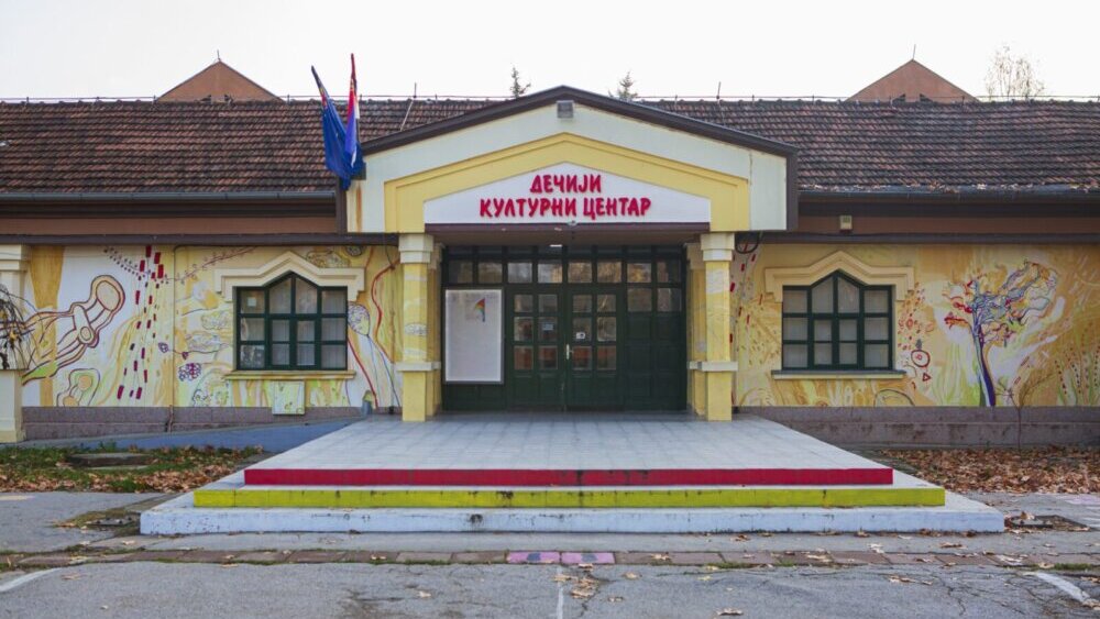 Šta u Dečijem kulturnom centru Niš zameraju gradskoj vlasti: Sindikat i zaposleni protestuju ceo mesec 2 Šta u Dečijem kulturnom centru Niš zameraju gradskoj vlasti: Sindikat i zaposleni protestuju ceo mesec 2