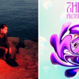 O preterivanju i čekanju boljih dana: Preporučujemo vam dva sjajna nova albuma 10