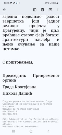 Za vlast kapitalni projekat, za opoziciju panična kampanja SNS-a i zloupotreba dece: Danas svečano otvaranje Trga vojvode Radomira Putnika u Kragujevcu 3