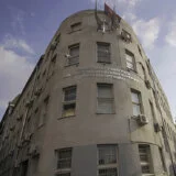 Policija upala na Fakultet za specijalnu edukaciju i rehabilitaciju 2