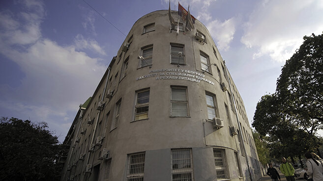 Policija upala na Fakultet za specijalnu edukaciju i rehabilitaciju 1