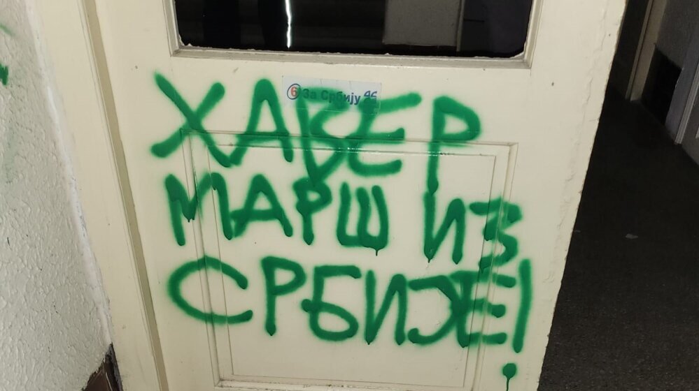 Antiizraelski grafiti mržnje na prostorijama organizacije Haver Srbija: "Ne promovišemo rat i nasilje, niti se radujemo događajima na Bliskom istoku" 1