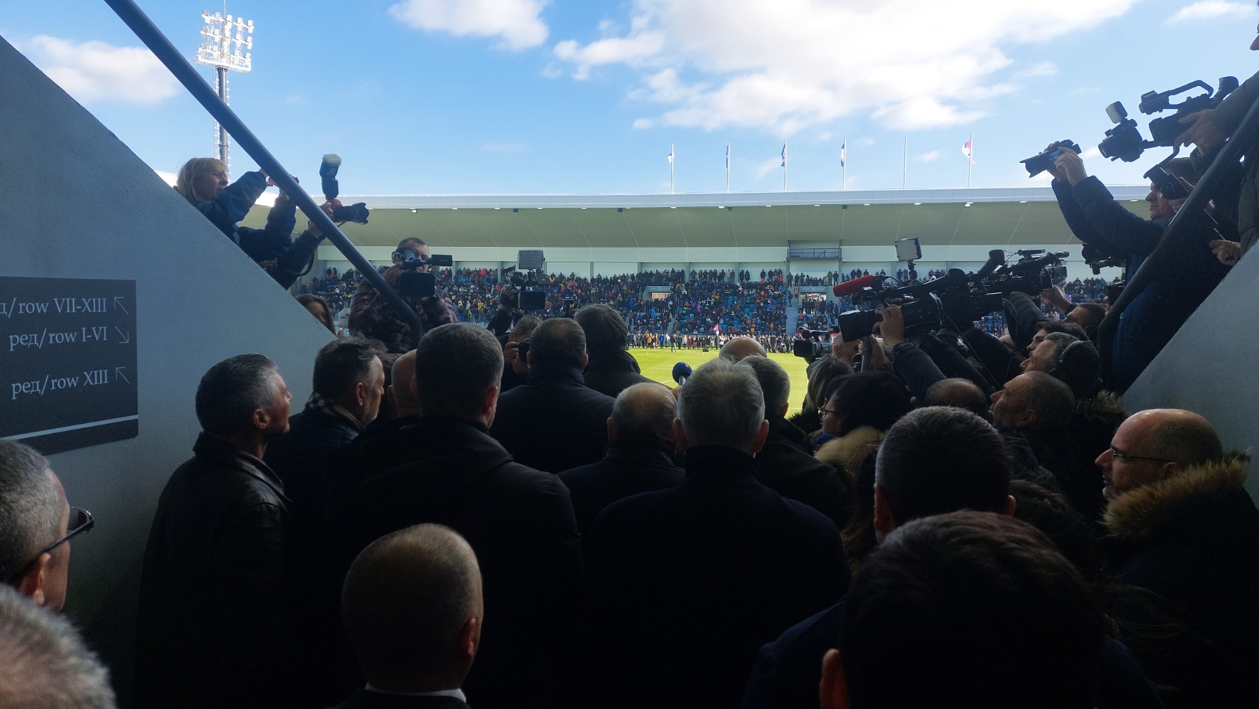 Kako je otvoren stadion "Kraljevica" u Zaječaru (FOTO) 8