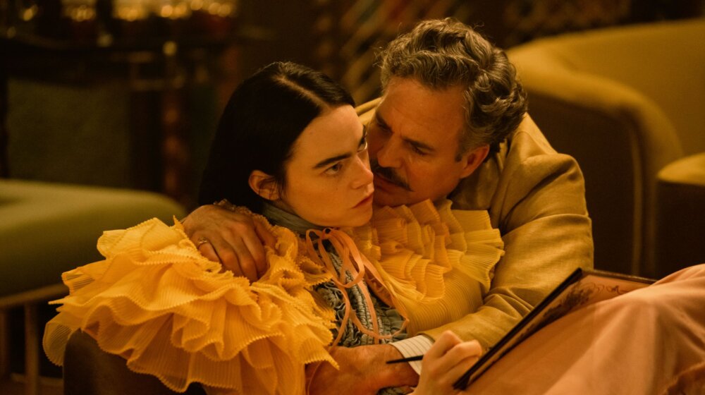 Zbog velikog interesovanja dodatna projekcija filma “Jadna stvorenja” 26. novembra, istog dana i počasna projekcija "Nostalgije"na 29. FAF-u 1