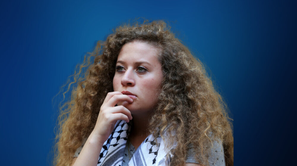 Ahed Tamimi