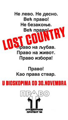 INTERVJU Vladimir Perišić: Trpimo političko i ideološko nasilje nad životom 2