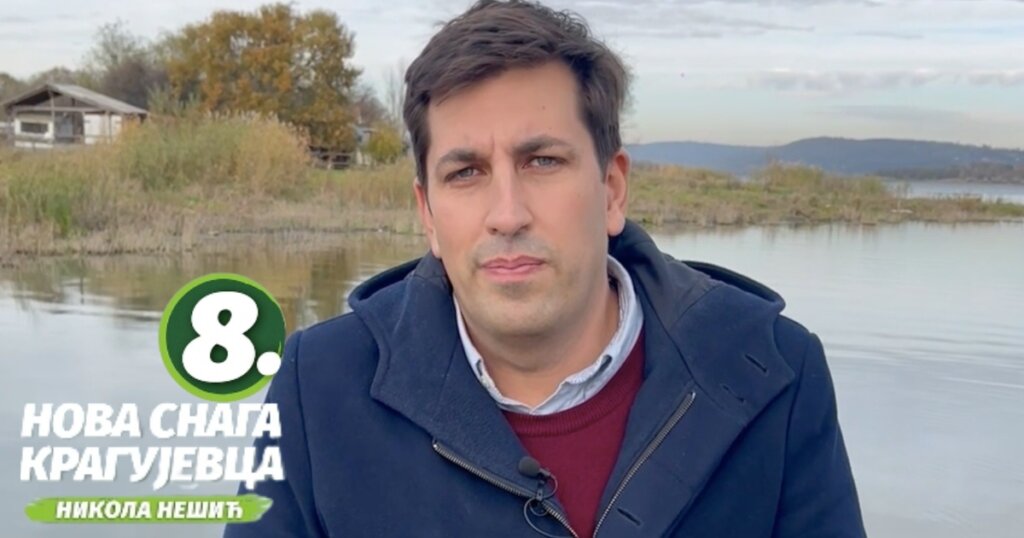 Predizborno asfaltiranje, tradicija iz devedesetih godina, je „zamazivanje” očiju: Nova snaga Kragujevca 3