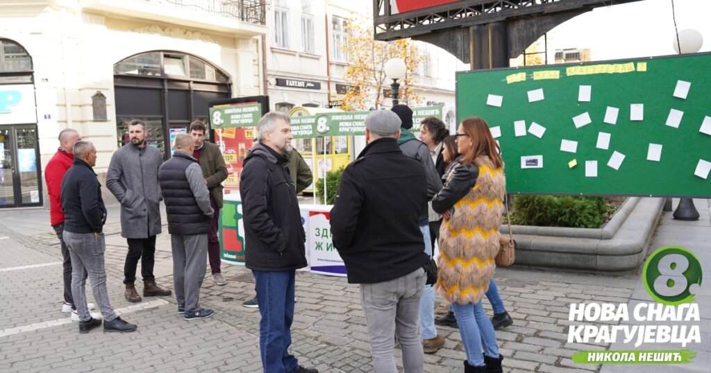 Vest je kad se u školi peć zameni radijatorom i okreče zidovi - Nova snaga Kragujevac na Svetski dan deteta 2 Vest je kad se u školi peć zameni radijatorom i okreče zidovi - Nova snaga Kragujevac na Svetski dan deteta 2