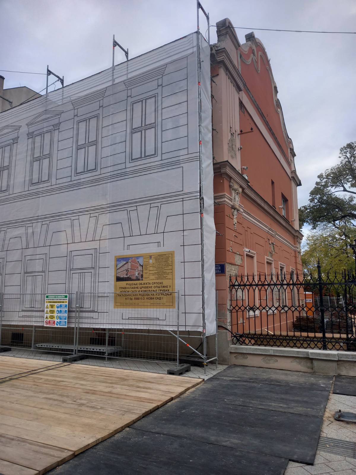 "Parohijski dom u Novom Sadu se nije smeo taknuti": Istoričarka umetnosti Donka Stančić za Danas 3