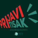 Prijavi politički pritisak, izađi iz „začaranog kruga” straha i ćutanja: Res Publika iz Kragujevca pozvala građane da prijave sve vrste ucena 4